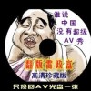 Ĳ+ĲͼƬ2014